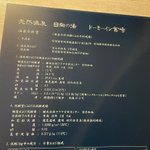 ツイートに含まれる画像