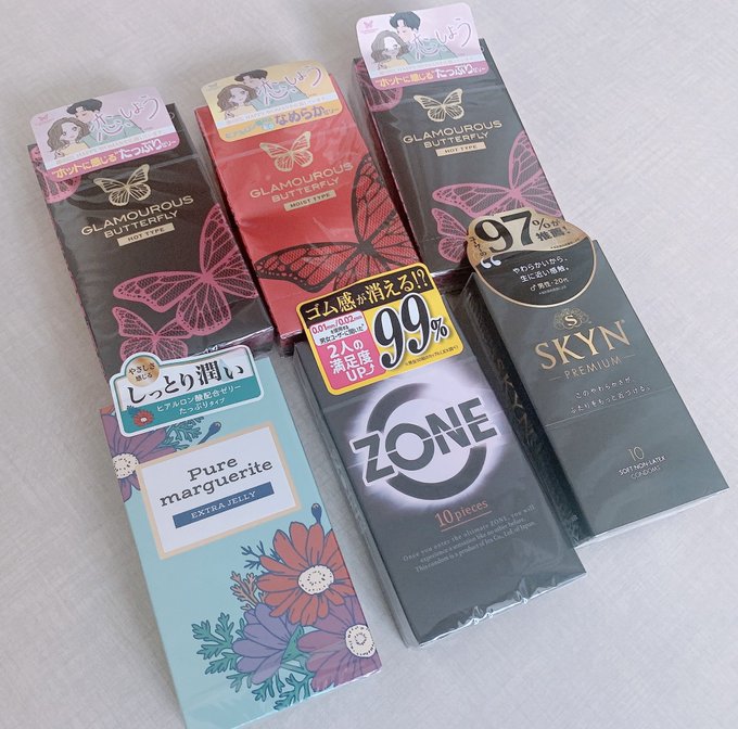 たくさん買ってみた💗 すきなのある？ https://t.co/xcTEwMFZJ4<a href="/tag/%E8%A3%8F%E3%81%82%E3%81%8B%E5%A5%B3%E5%AD%90"class="tags"><span>#裏あか女子</span></a><a href="/tag/%E3%81%8A%E3%81%97%E3%82%8A%E3%81%8C%E9%9C%80%E8%A6%81%E3%81%82%E3%82%8B%E3%81%A8%E8%81%9E%E3%81%84%E3%81%A6"class="tags"><span>#おしりが需要あると聞いて</span></a>