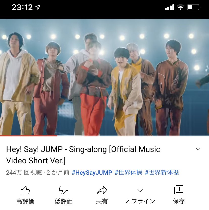 ট ইট র とろろ パッと見 1番左端 盛山かと思った 見取り図 Heysayjump 名前は確か高木 二度見 Johnnysfestival Johnnysfestivalの方がより盛山似 T Co ccupqoyz ট ইট র