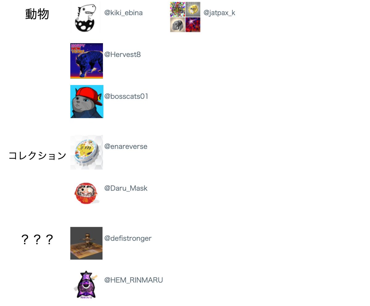 ゆるふ tweet media