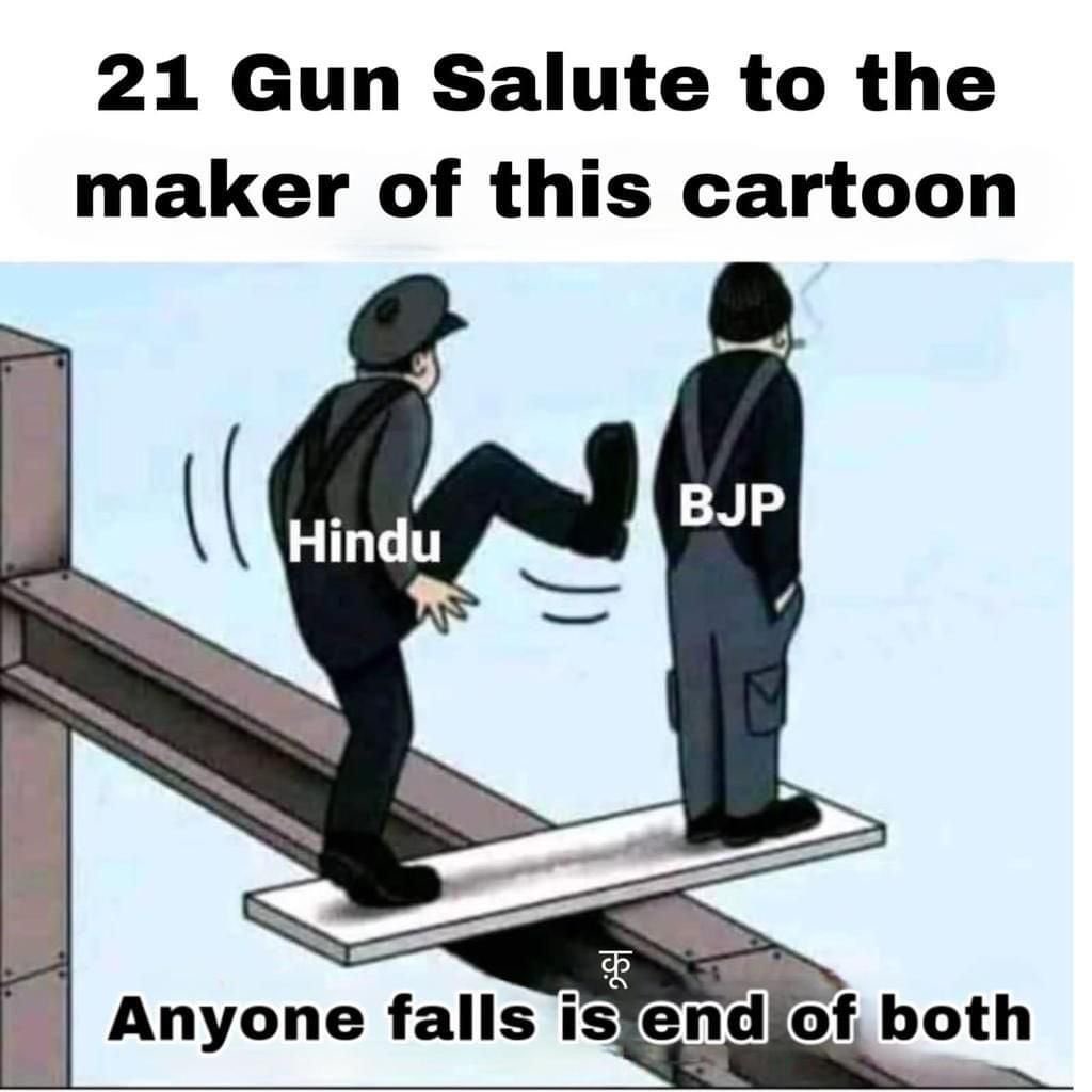 GopalSri's tweet photo. A picture is worth a thousand words! https://t.co/hA44zWzly2