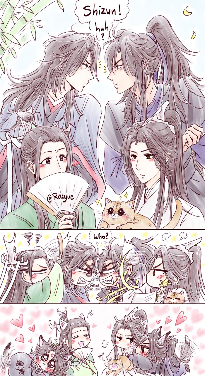 Racy Wants To Be Free The Irony Double Puppies And Kitties 1 人渣反派自救系统 冰秋 Svsss Bingqiu 二哈和他的白猫师尊 然晚
