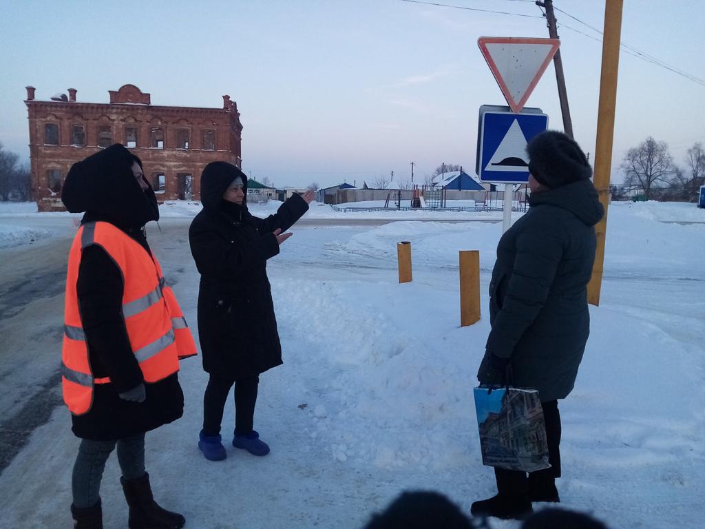 05.01.21г. Региональная профилактическая акция "Внимание-дети! Зимние каникулы!". Родительский патруль 9 - ого класса с участием инспекторов ГИБДД информирует, разъясняет,  предупреждает. #вниманиедетизимниеканикулы63