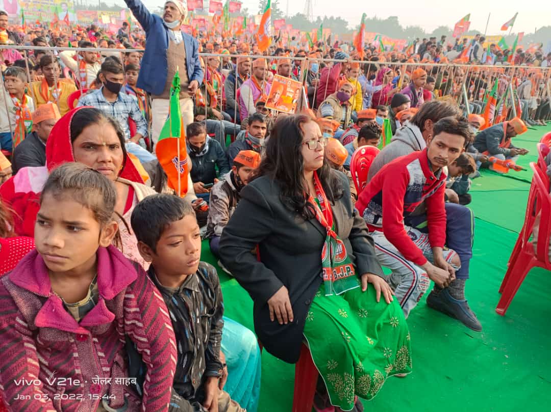 मुख्यमंत्री श्री योगी आदित्यनाथ जी आपके एक सकारात्मक आदेश से 22000+ परिवारों में खुशियाँ आ सकती है।<a href="/myogiadityanath/">Yogi Adityanath</a> <a href="/myogioffice/">Yogi Adityanath Office</a> <a href="/myogiadityanath/">Yogi Adityanath</a> <a href="/yadavvijay88/">Vijay Yadav</a> @prashant1402_