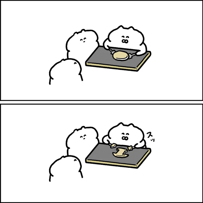 お好み焼きを持ち上げられなかった様子 