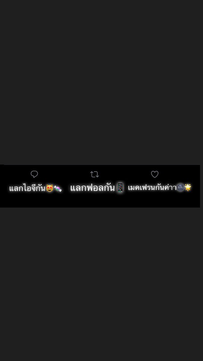 ัymล tweet media