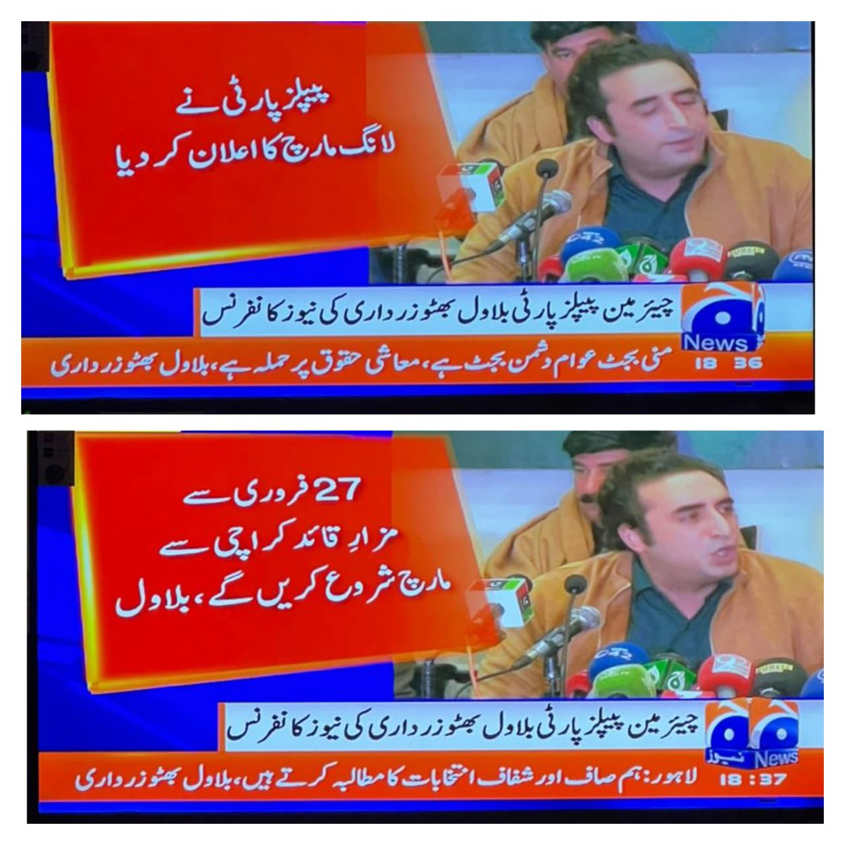 MirzaZawar's tweet image. پاکستان پیپلز پارٹی اس ناہل حکومت کے خلاف لانگ مارچ کرنے جارہی ہے سب ورکرز تیاری شروع کر دیں۔۔۔
چیئرمین @BBhuttoZardari
انفارمیشن سیکرٹری یو سی 16 ٹنڈو آغا حیدرآباد
ایڈوکیٹ محسن مرزا
#PPPLongMarch 
#GoImranGo