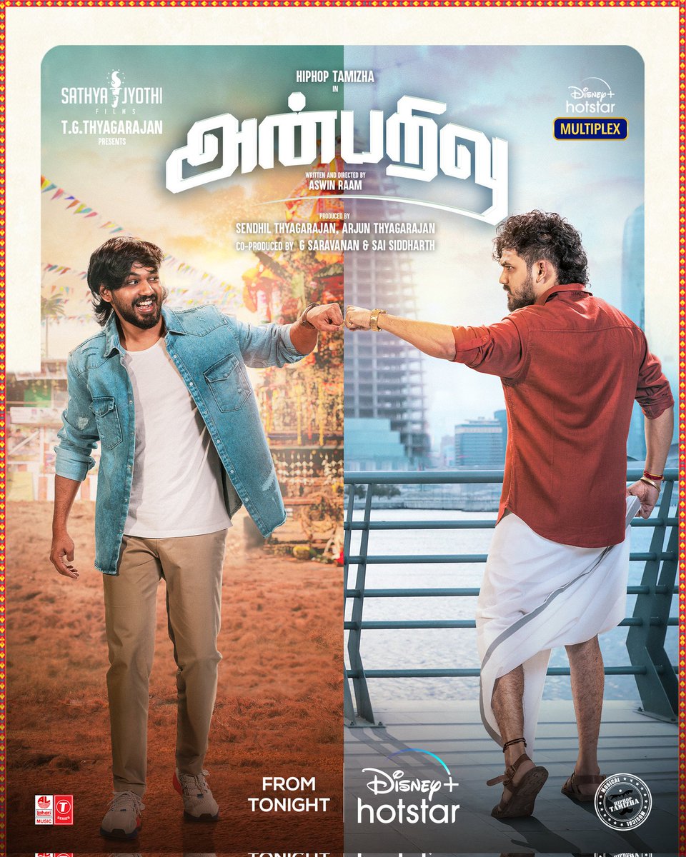 Hiphop Tamizha (@hiphoptamizha) on Twitter photo #Anbarivu releasing in 4 languages (Tamil, Telugu , Malayalam and Kannada) on @DisneyPlusHS at 12 AM.
Just 4 hours to go!
@SathyaJyothi_ <a href="/LahariMusic/">Lahari Music</a> #Anbarivu releasing in 4 languages (Tamil, Telugu , Malayalam and Kannada) on @DisneyPlusHS at 12 AM.
Just 4 hours to go!
@SathyaJyothi_ <a href="/LahariMusic/">Lahari Music</a>