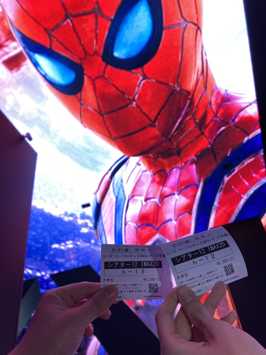 chamo_chamocha's tweet photo. わかさんとスパイダーマン最速上映に来ました。終電は知りません。 https://t.co/1vQo11AqLe
