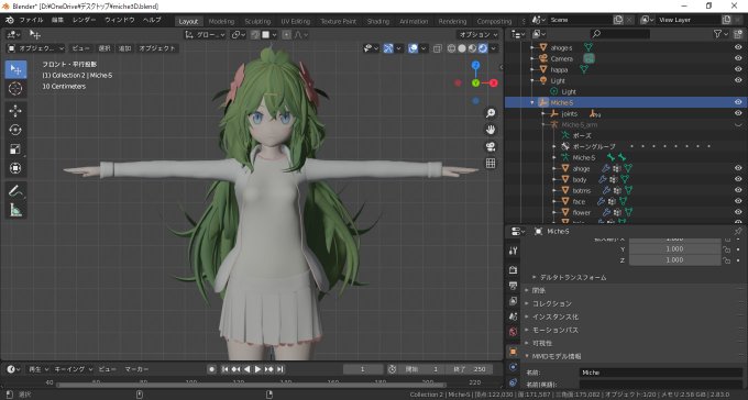 去年夏頃に挑戦した3Dシェミ娘です
基礎モデルをもとにBlenderでモデルをイジくれるようにまではなりました
動かすまで行きたかったんですが諸事情により断念 泣 