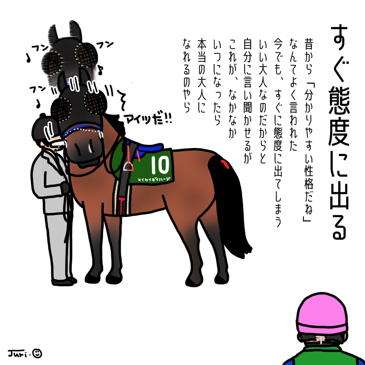 ということで、明日からキャンプに
行ってきます!(人生初キャンプ!寒そう!!) 