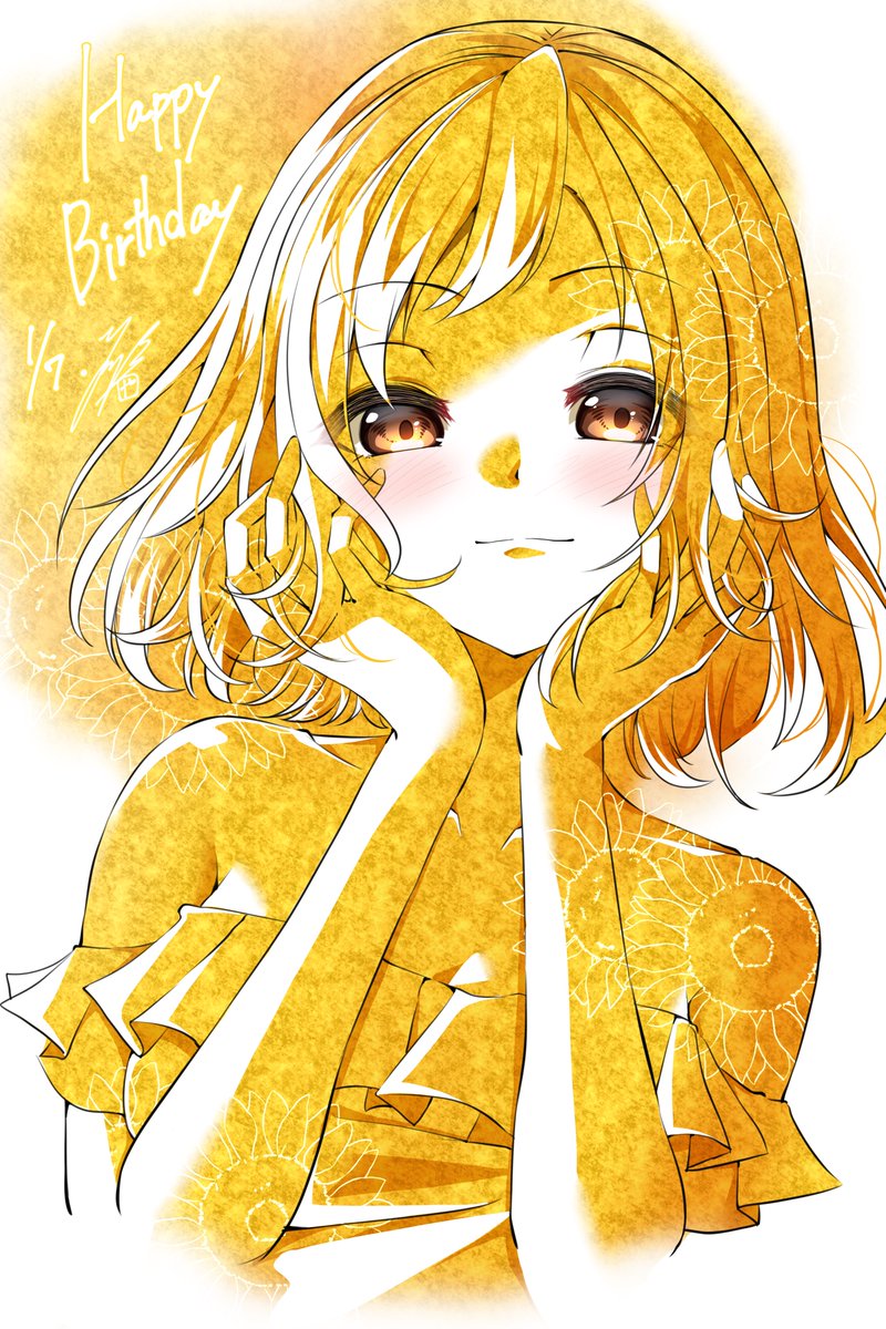 羽沢つぐみちゃん!!誕生日おめでとう🎊♥️🎂
Birthday Wishes For You! Tsugu!!🥰 