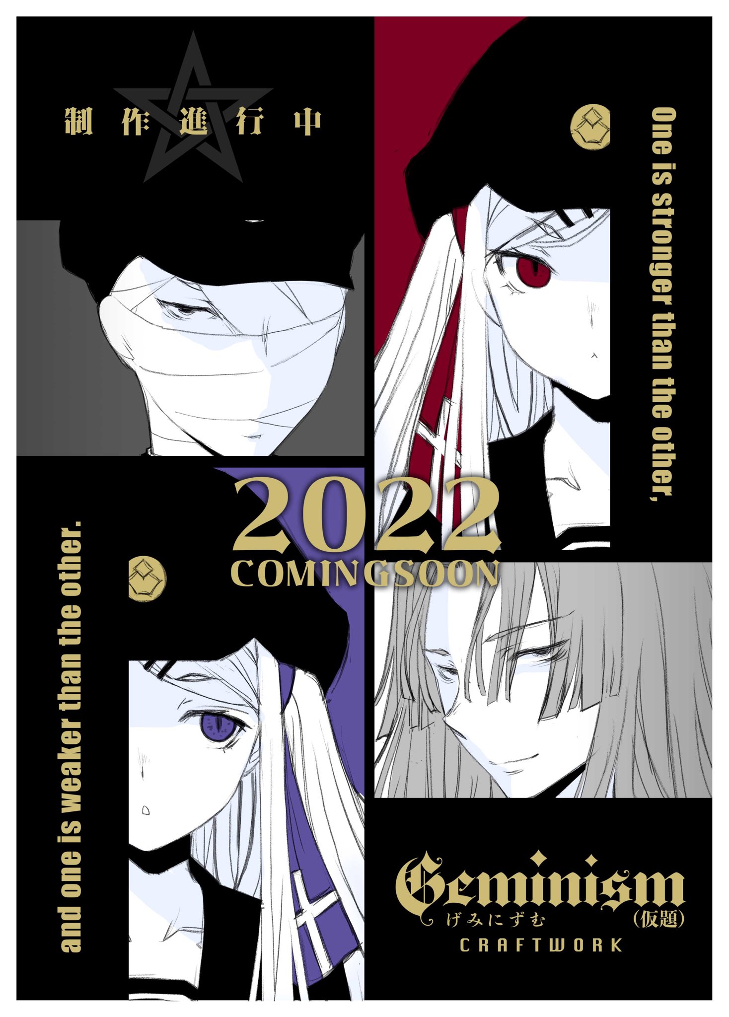げみにずむ Amazon.co.jp: Geminism ～げみにずむ～ : PCソフト