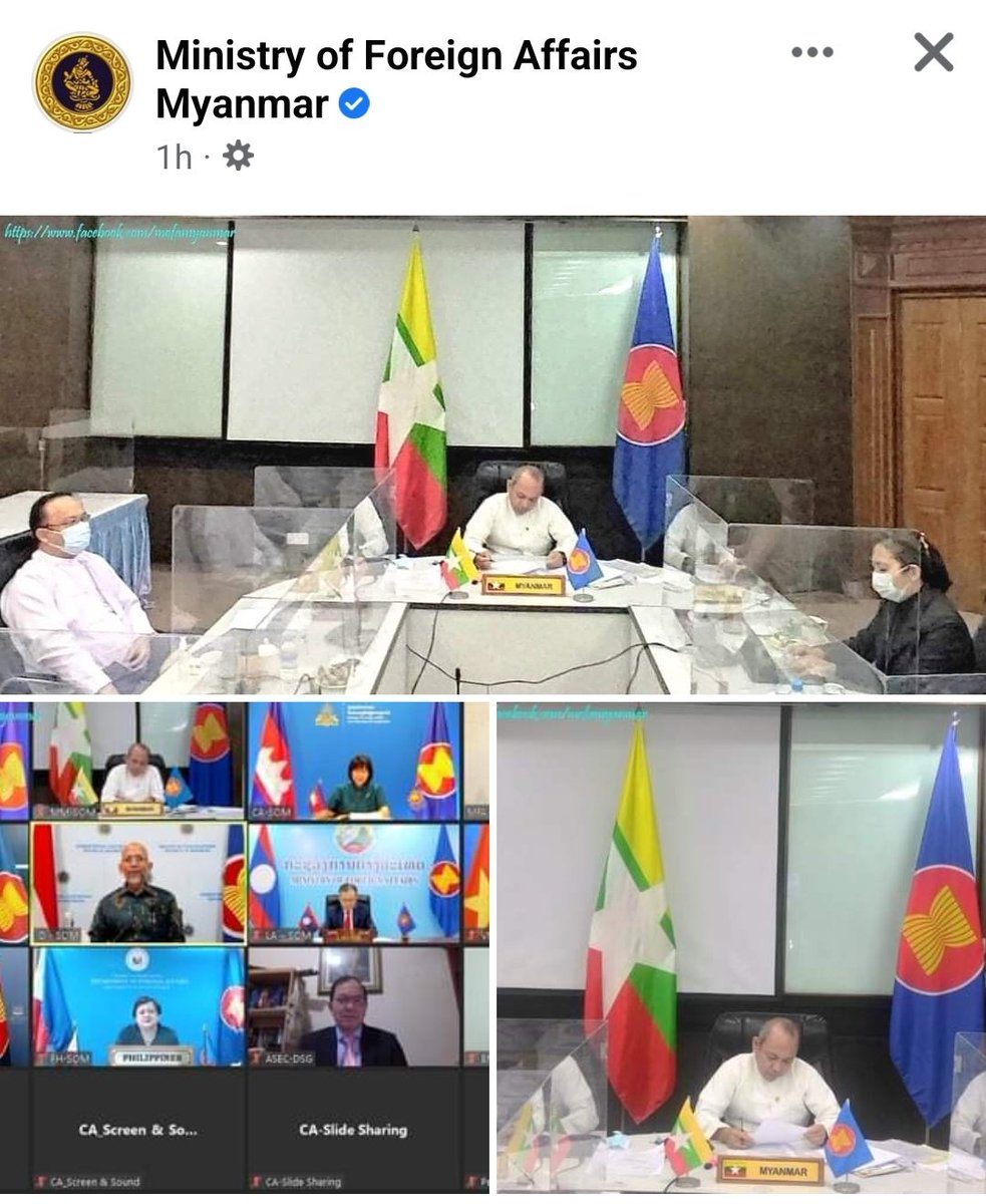MayWongST's tweet photo. #Myanmar state media announces #Cambodia PM #HunSen Jan 7-8 visit where he'll meet #military chief.  Meantime, Myanmar military foreign ministry perm sec sits in on #ASEAN senior officials' meeting to prep for upcoming foreign ministers' retreat mid-Jan #WhatsHappeningInMyanmar https://t.co/T3R4wHJAQC