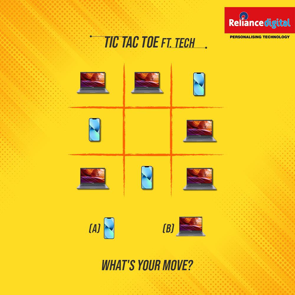 Reliance Digital tweet media