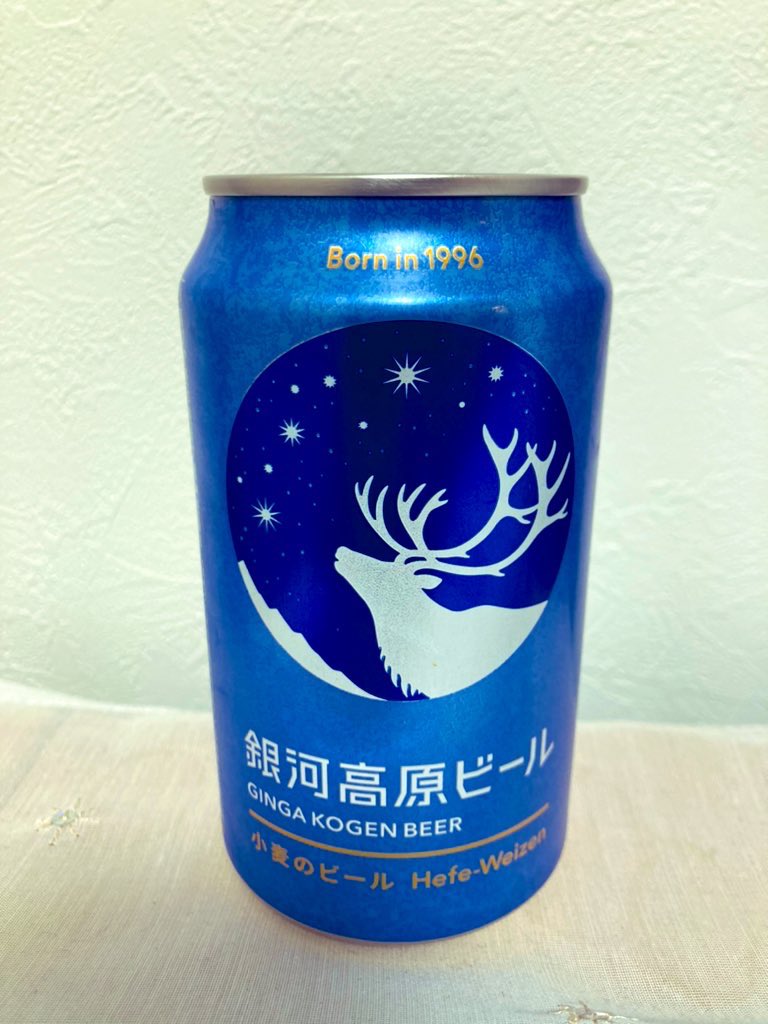 u_feast's tweet photo. 本日の晩ごはん
鶏むね肉ソテー トマトと舞茸ソース
アボカドとツナのチーズ焼き
だし巻き卵
お相手はあっさり銀河高原ビールから
味が濃いものばかりだったので、土田酒造さんの研究醸造 #DATA16 を飲み切り
ガッツリ飯と楽しめる日本酒って、改めて素晴らしいですね

#おうちごはん
#ビール
#日本酒 https://t.co/2BvUEqQTJn