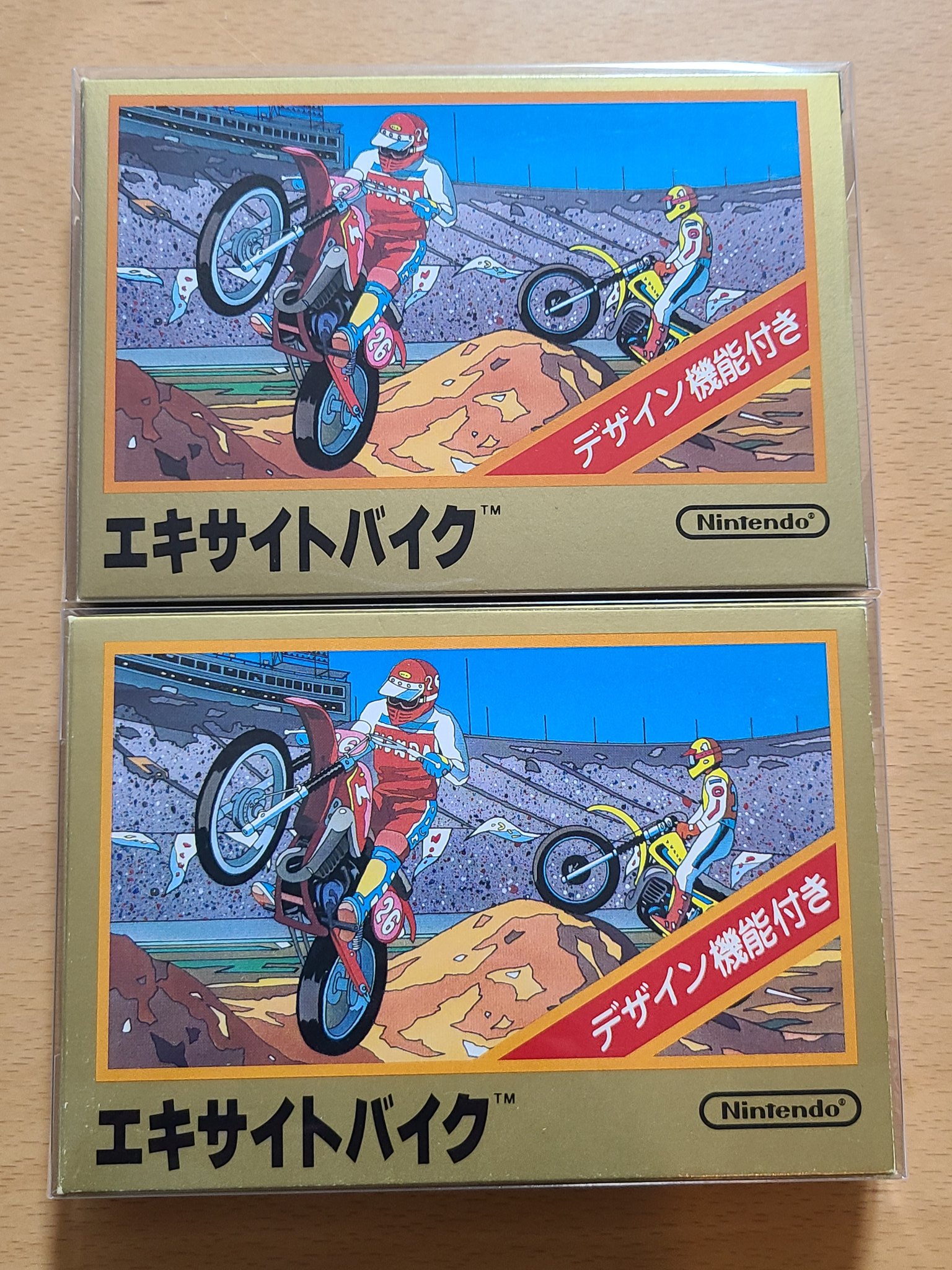 エキサイトバイク | ファミリーコンピュータ | 任天堂