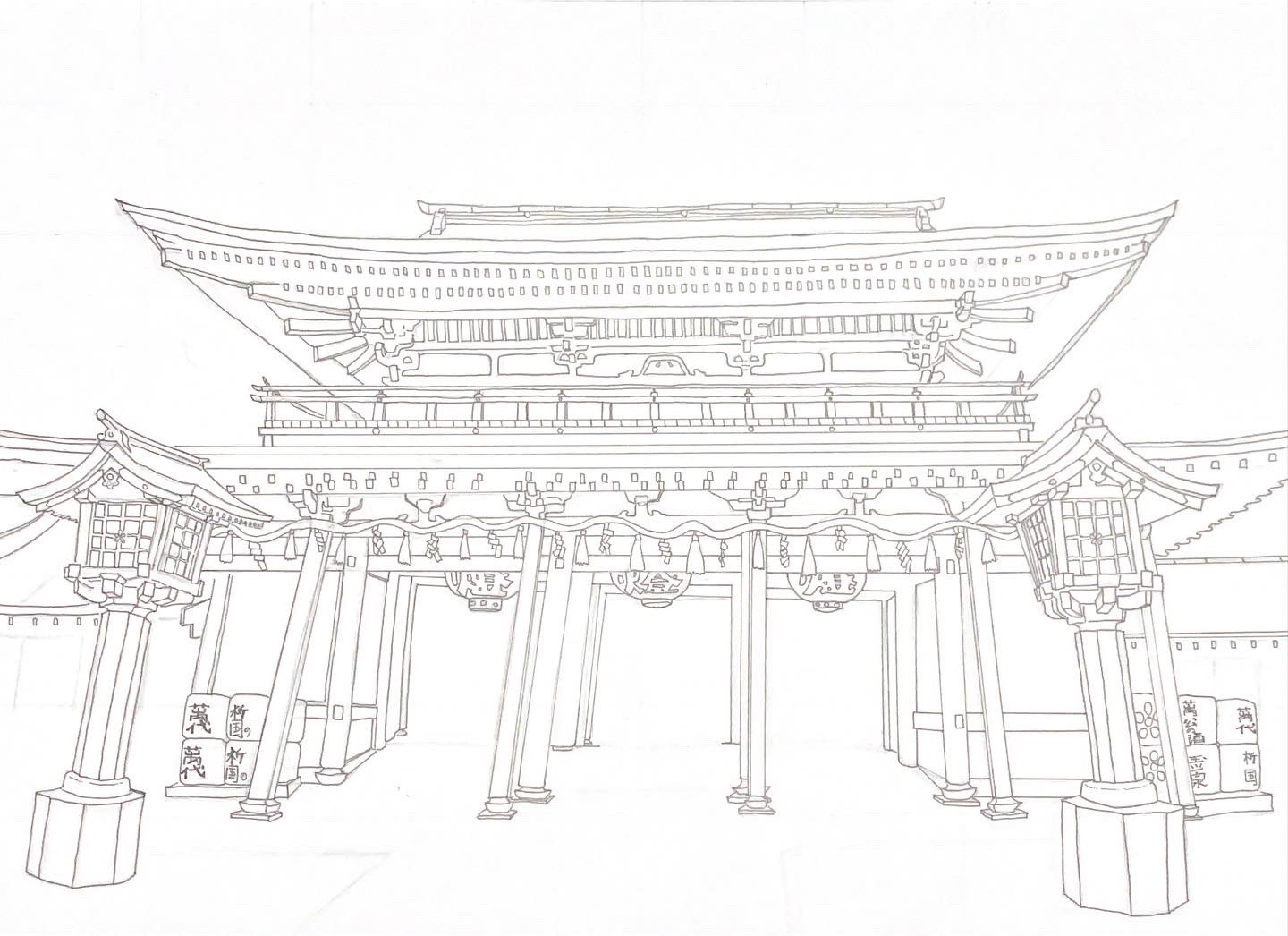 Yu Art Beans Twitter