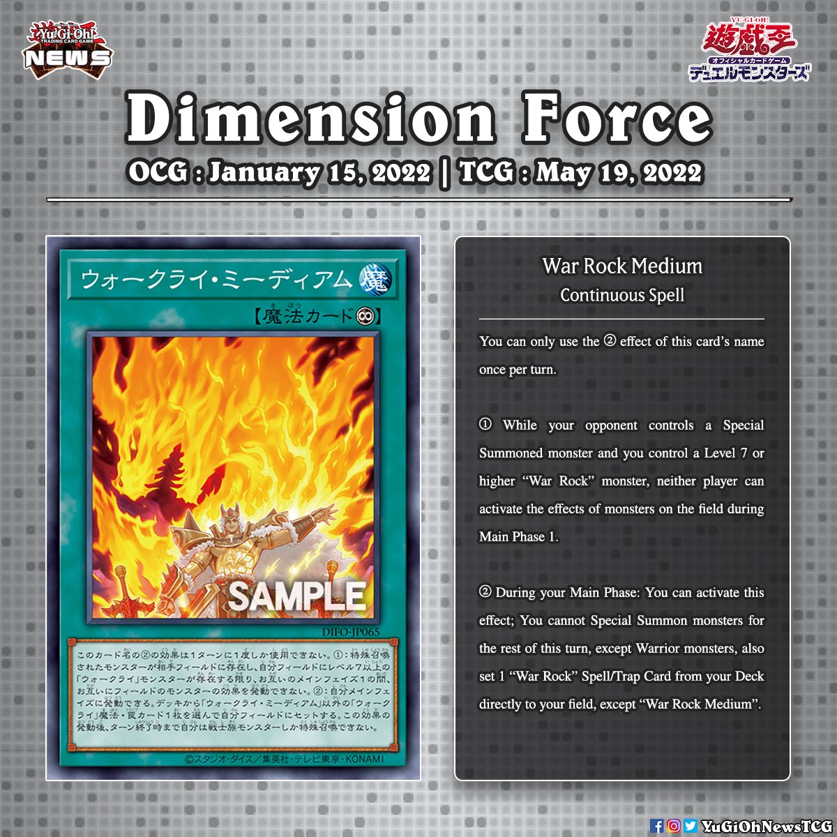yugioh rock support cards Magnet Reverse [SR10-EN028] Common