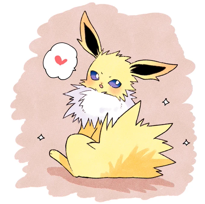 😠❤️ 