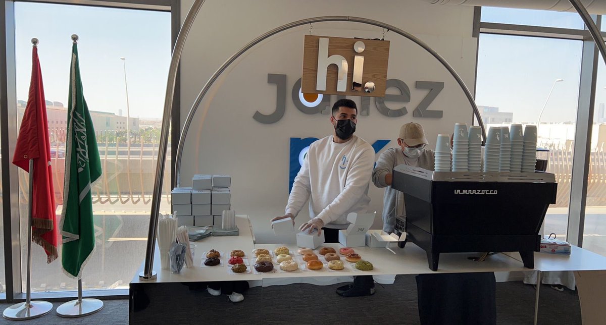 جاهز tweet media