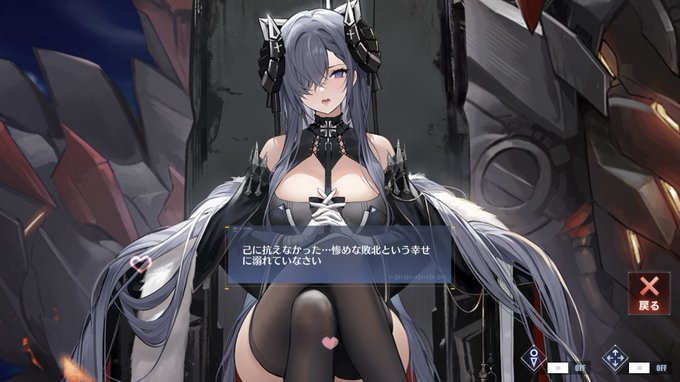 黒いSママも白いMママもどっちも射精促進してくれるから好き💜 