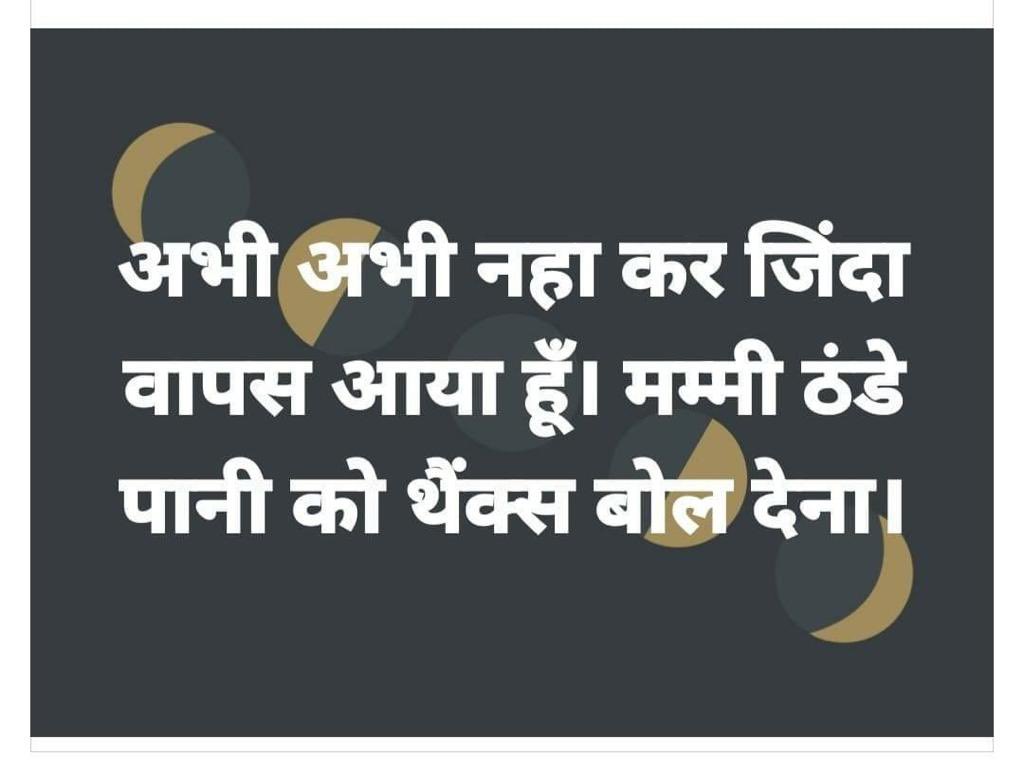 vinodkapri's tweet photo. WhatsApp का ये भी एक नुक़सान है https://t.co/h5asTwZFaz