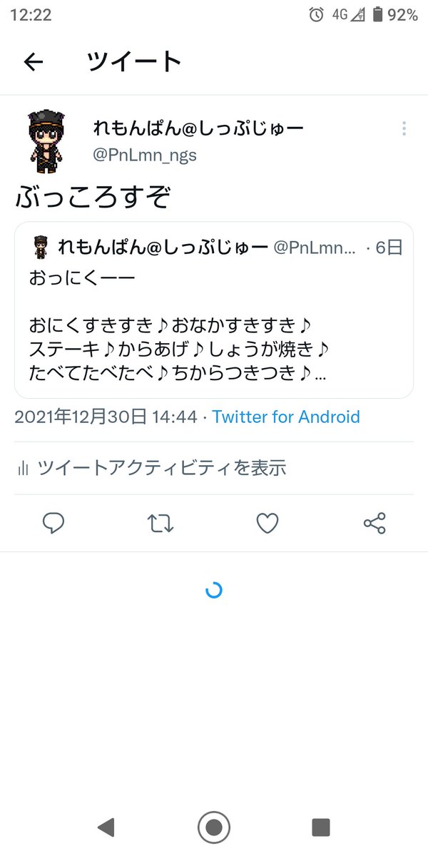 じゅ♡様専用 cyberprint.co.jp