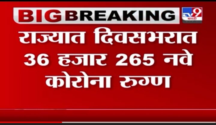 RAM JADHAV🇮🇳 tweet media