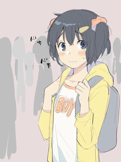 お出かけ♂ 