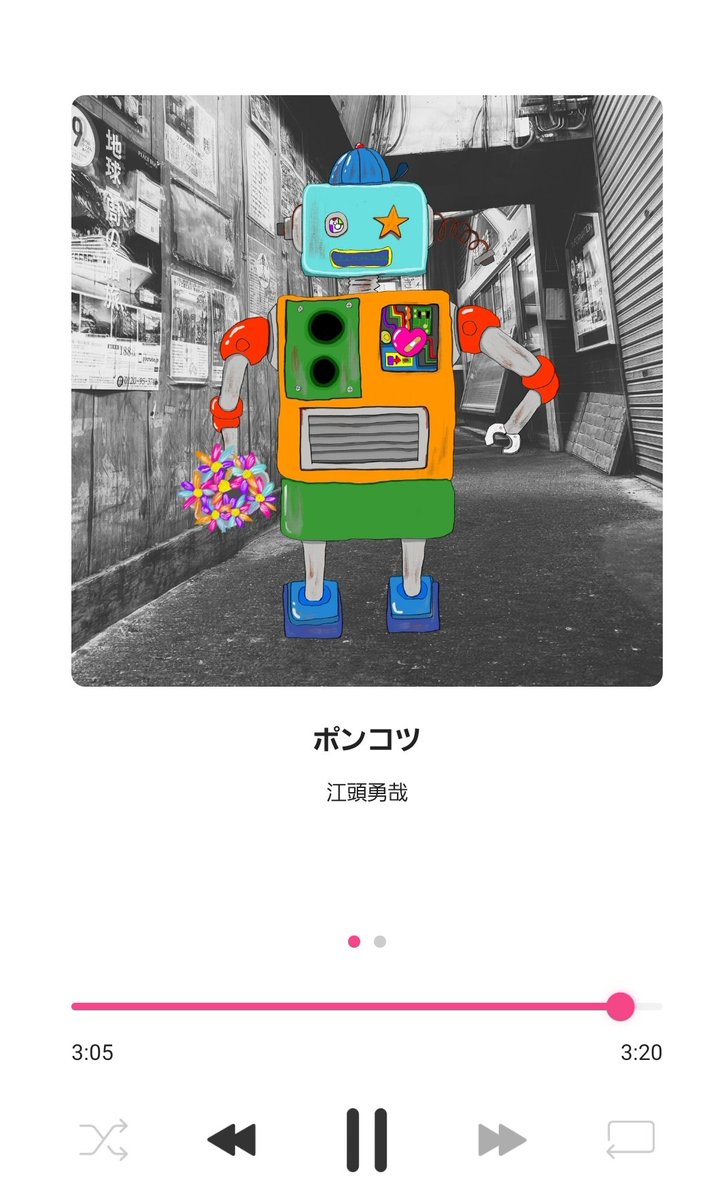satoshi6158's tweet photo. 早速購入して聞きました。待ってたかいがありました😃最高です☺️

#江頭勇哉
#ポンコツ
#ミヤネ屋
#釣りよかでしょう https://t.co/kjrNQYQTwh