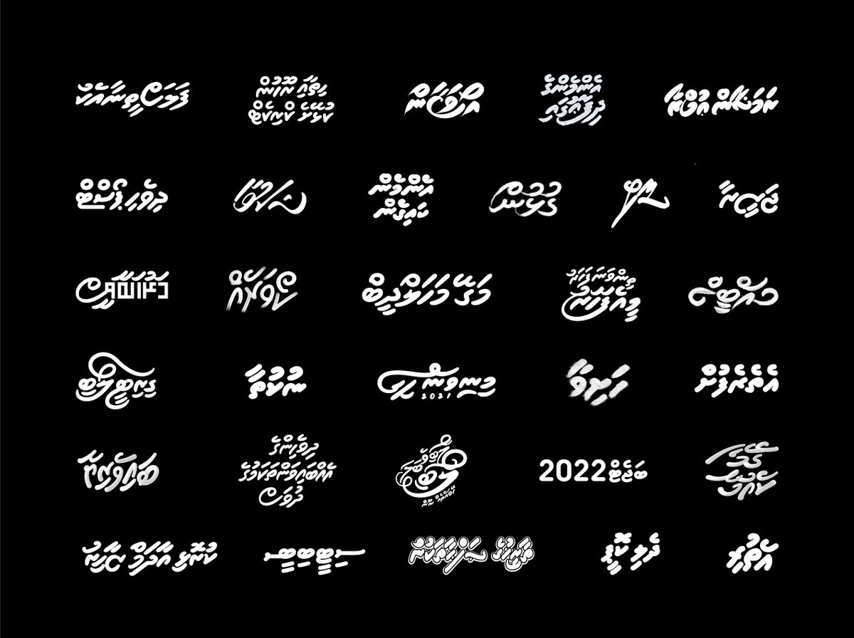 Abo Shafyu tweet media