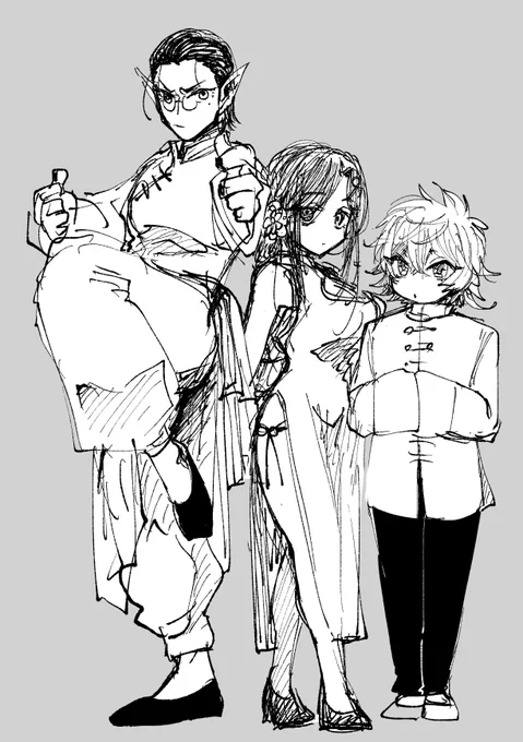 中華夜王国落書き。 