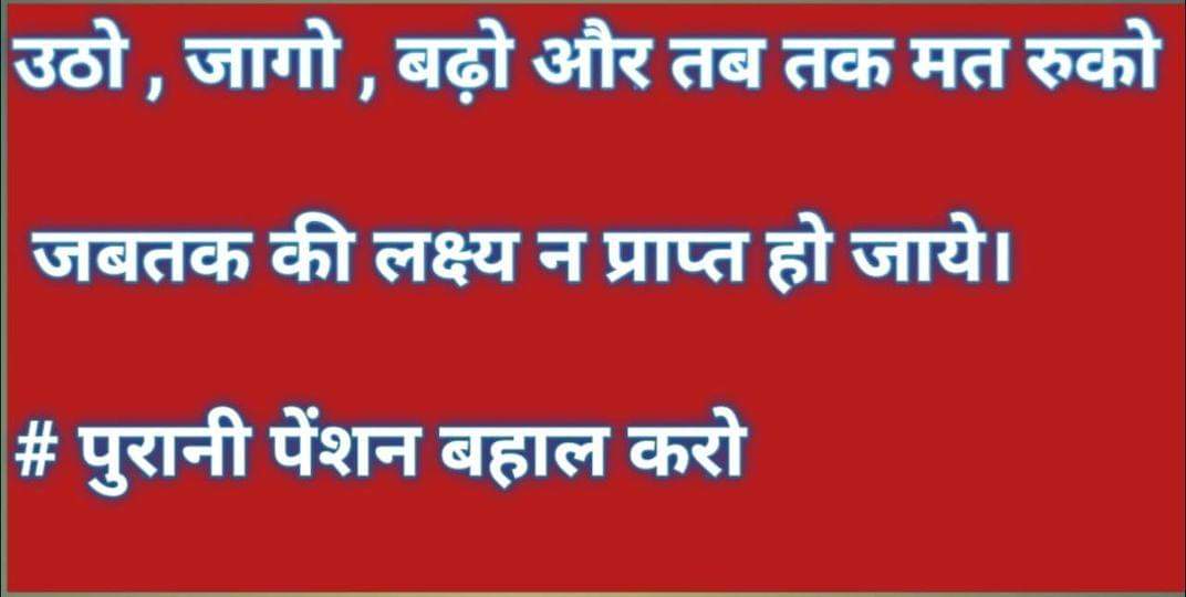 VankarVasantR2's tweet photo. #ops https://t.co/OzXh8344te