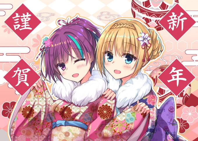描き初めリノツバ
今年もよろしくね～ 