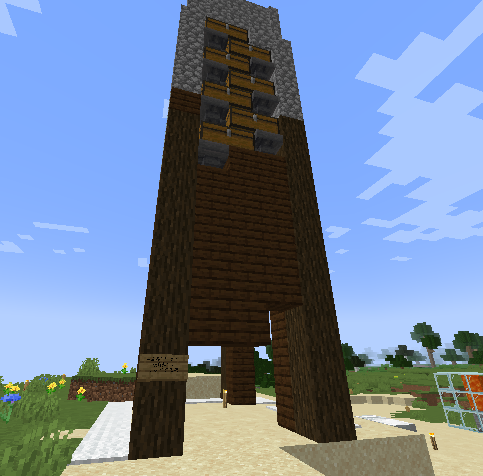 クリーパーのtwitterイラスト検索結果