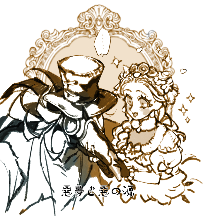 版権版権～ 