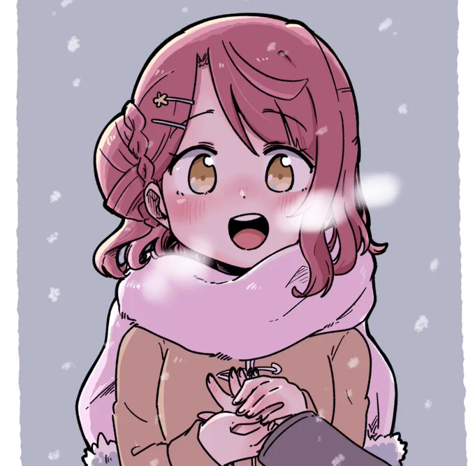 歩夢たゃのおててはポカポカだから雪が降っちゃう寒い日はあっためてくれると思う 