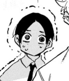 i lob u smol bean 