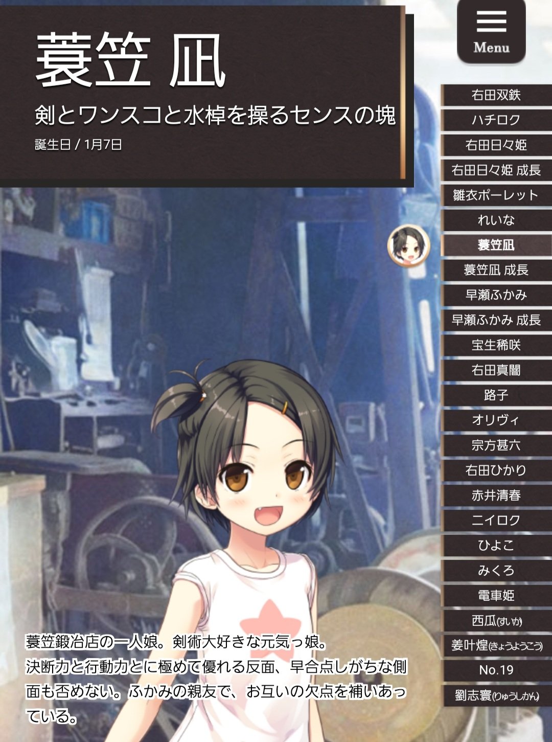 蓑笠凪 Twitter Search Twitter