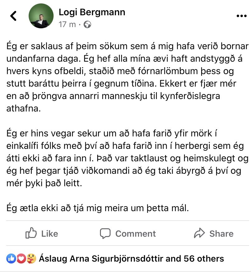Afhverju er ráðherra að taka afstöðu í þessu máli? <a href="/aslaugarna/">Áslaug Arna Sigurbjörnsdóttir</a>