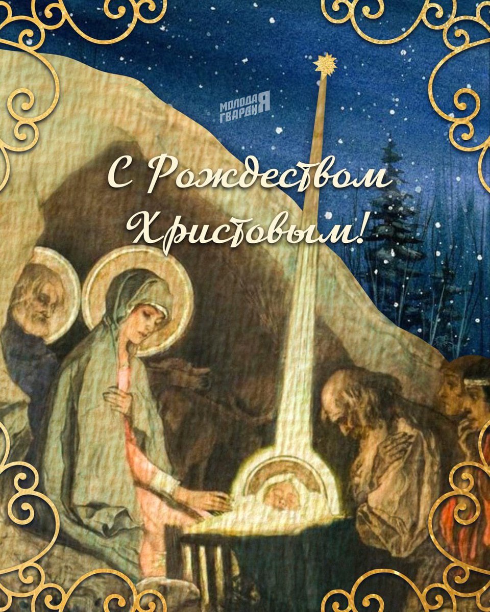 Поздравляю всех со светлым праздником, с Рождеством Христовым! От всей души хочу поздравить в частности медицинских работников, которые продолжают борьбу с COVID-19 и дежурят на круглосуточных пунктах вакцинации.

Желаю всем счастья, здоровья и мира ! 

<a href="/kuibadm/">Администрация Куйбышевского района</a> <a href="/GorBolnica10/">ГБУЗ СГБ № 10</a>