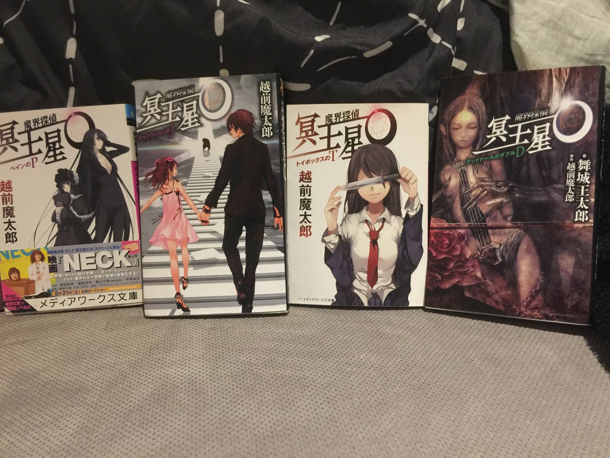 Hikiken Hikikenii Twitter