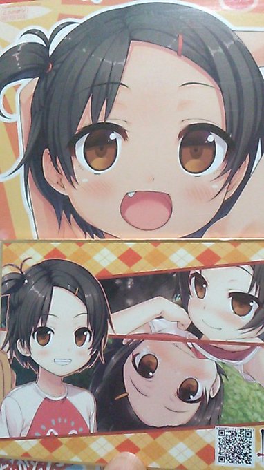 蓑笠凪誕生祭のtwitterイラスト検索結果