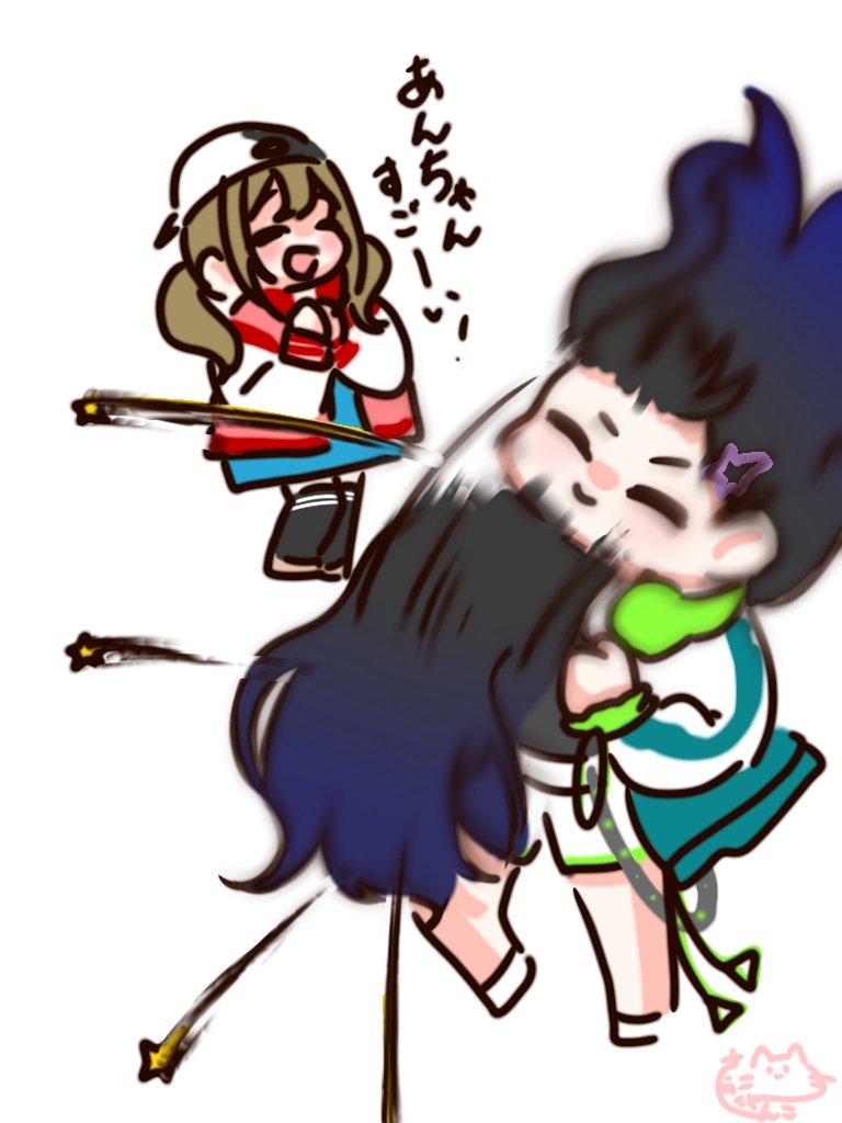 プロセカ #イラスト #ビビバス #小豆沢子はね #白石杏 #東雲彰人 #青柳