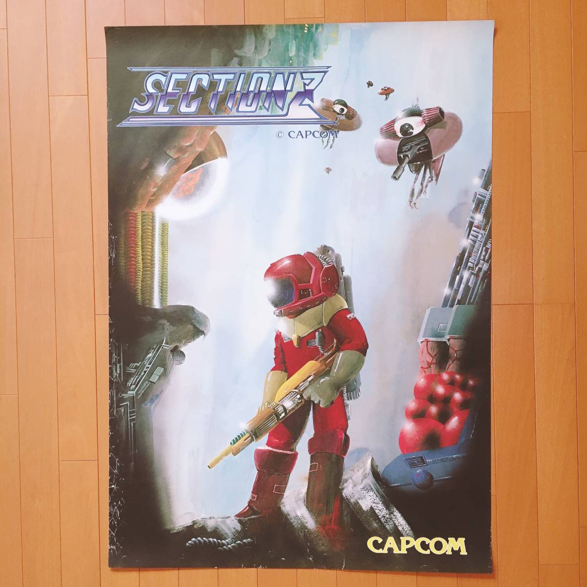 PosterPackrat's tweet photo. Always watch your six!! 👀
Section Z セクションZ JPN B1 arcade video game poster by CAPCOM (1985) 💥
#VideoGamePoster #ArcadePoster #ゲームポスター #アーケードポスター #セクションZ #Pewpew #STG #Shooter #Shmups #ShootEmUp #RetroGaming #SectionZ 🌌 https://t.co/raxd3HFTpv