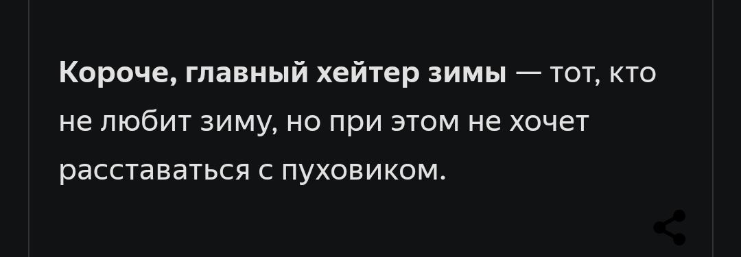 laaarryjohnson's tweet photo. почему это описание такое точное?..за нами всеми это хрень следит... https://t.co/9HPrY7kNRQ