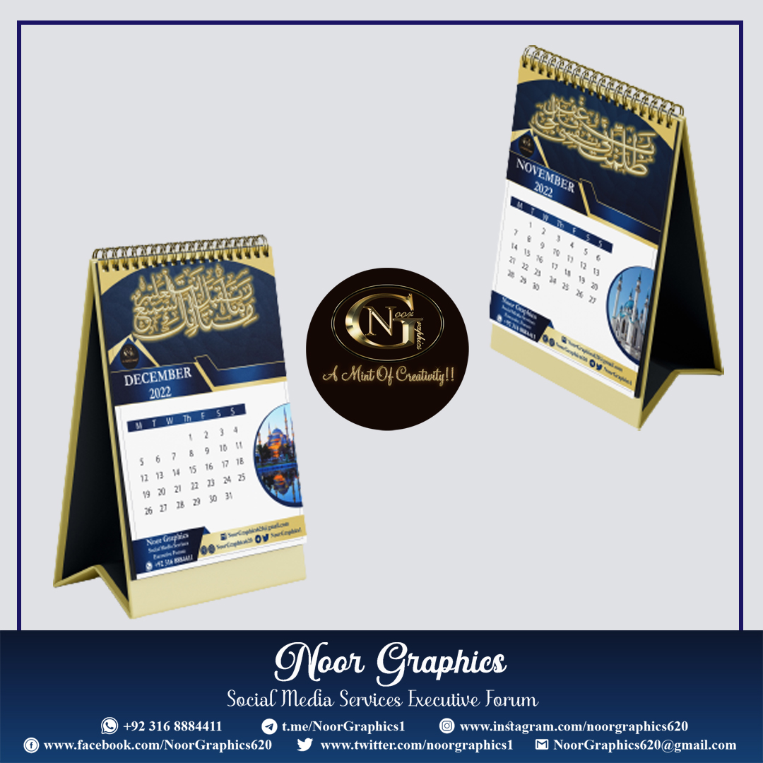 New #Calendar Design From Noor Graphics 
You can Get Your Own Calendar Designs Of Your Own Choice By Using Noor Graphics Services. 
#NewYearsEve2022
#calendar
#noorgraphics
#socialmediaservicesforbusiness