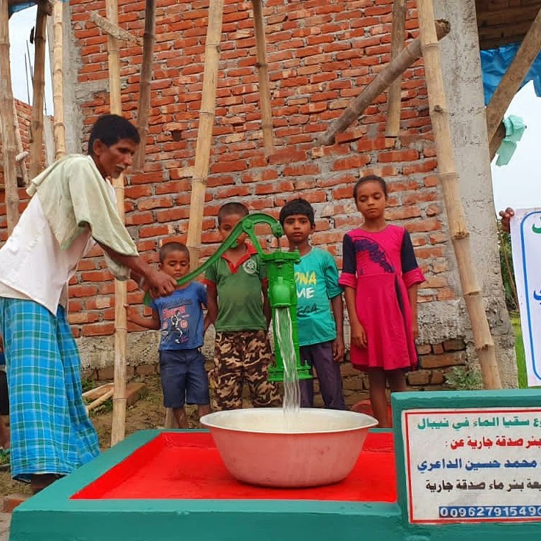 قُلْتُ: يَا رَسُولَ اللَّهِ، أَيُّ الصَّدَقَةِ أَفْضَلُ؟ قَالَ -صَلَّى اللَّهُ عَلَيْهِ وسلم-: سقي الماء. 
للطلب والتواصل... 009779809222136