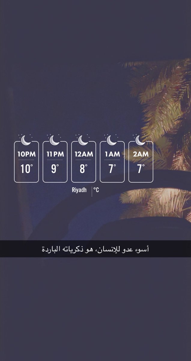 judgescout's tweet photo. تمنيت الهدوء في داخلي فقد انفجر https://t.co/PnQi8voBTy